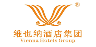维也纳酒店集团.png