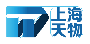 上海天物建筑装饰设计工程有限公司.png