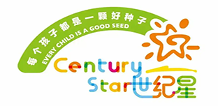 上海世纪星双语实验幼稚园.png