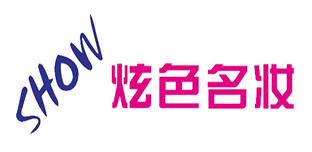 苏州炫色名妆化妆品有限公司.png