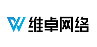 维卓网络.png