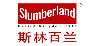 斯林百兰床垫.png